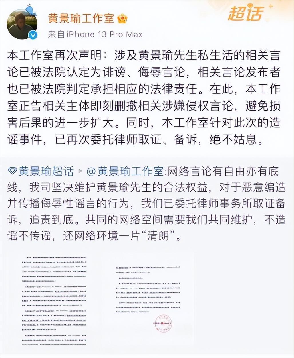 迪麗熱巴
