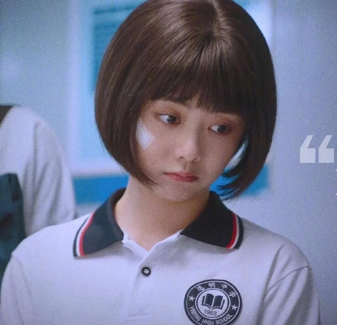 譚松韻