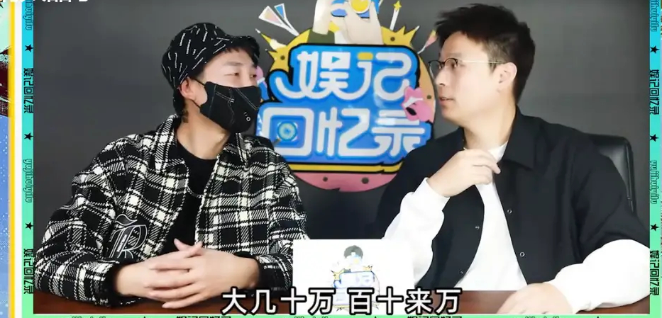鹿晗