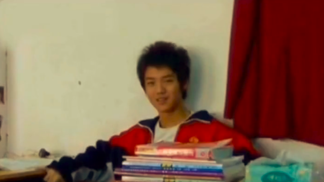 鹿晗