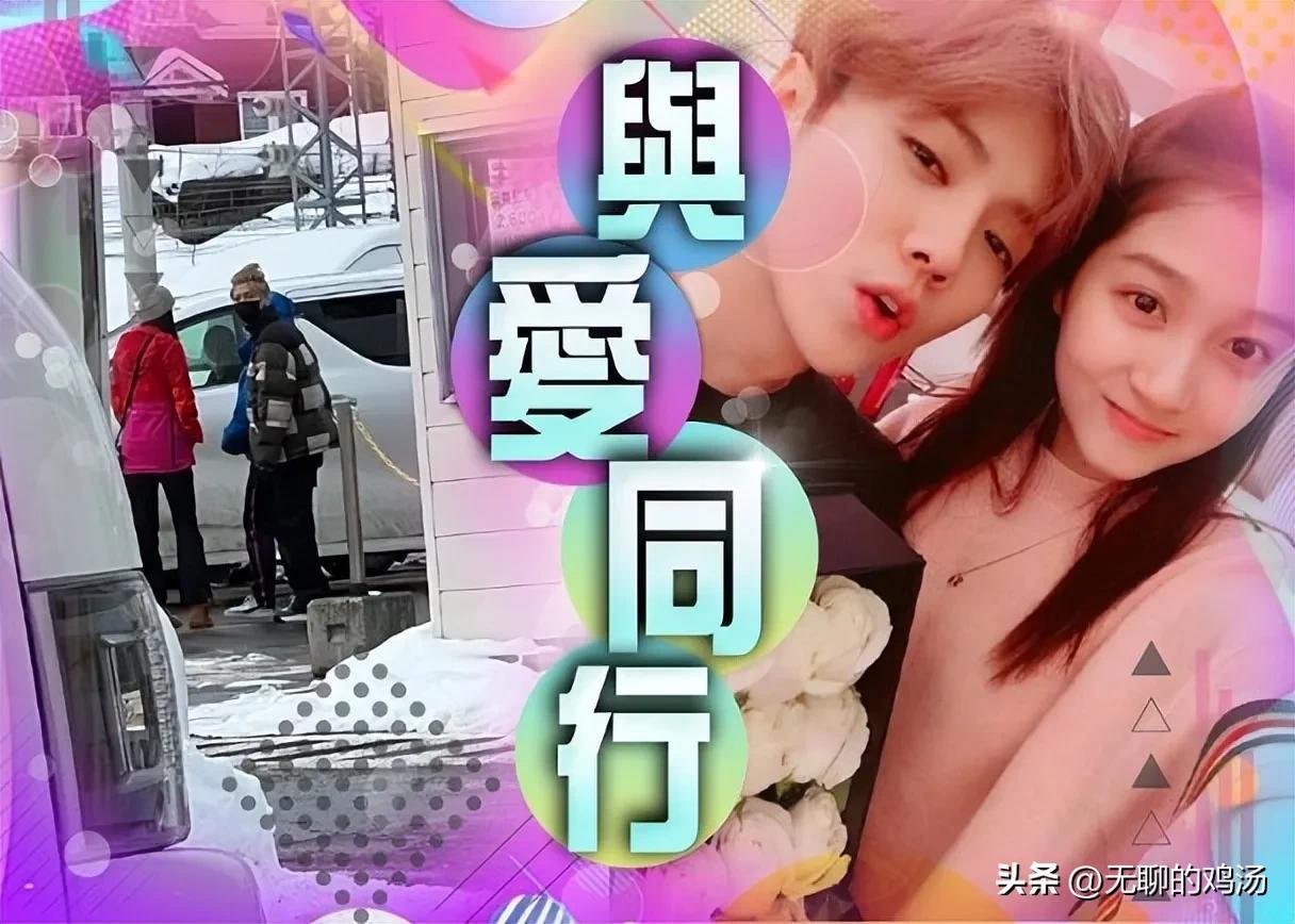 鹿晗