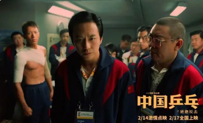 鹿晗