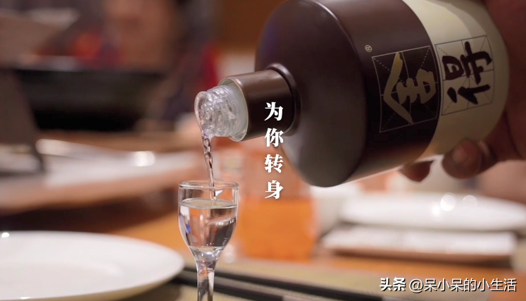 王陽