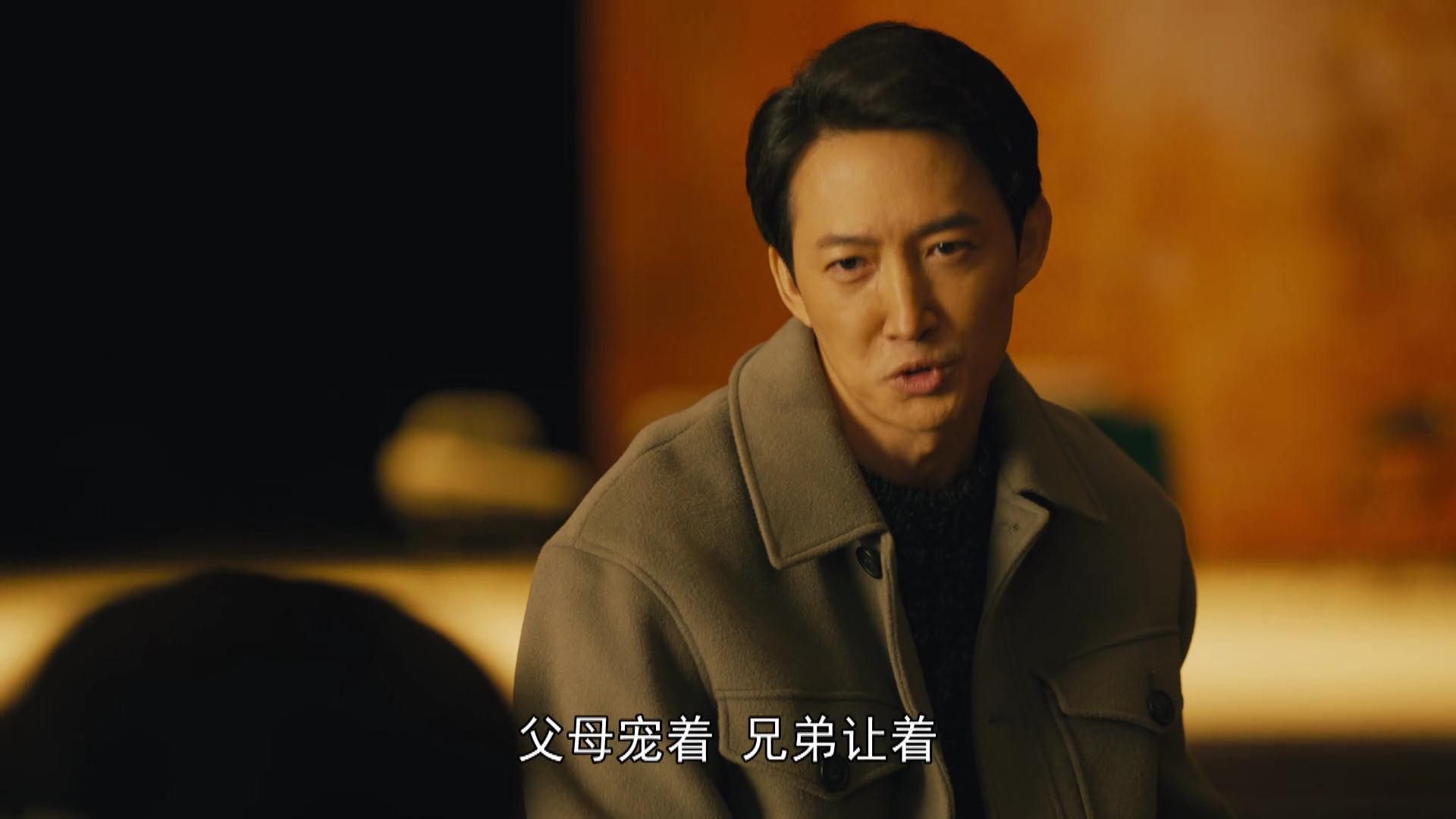 王陽