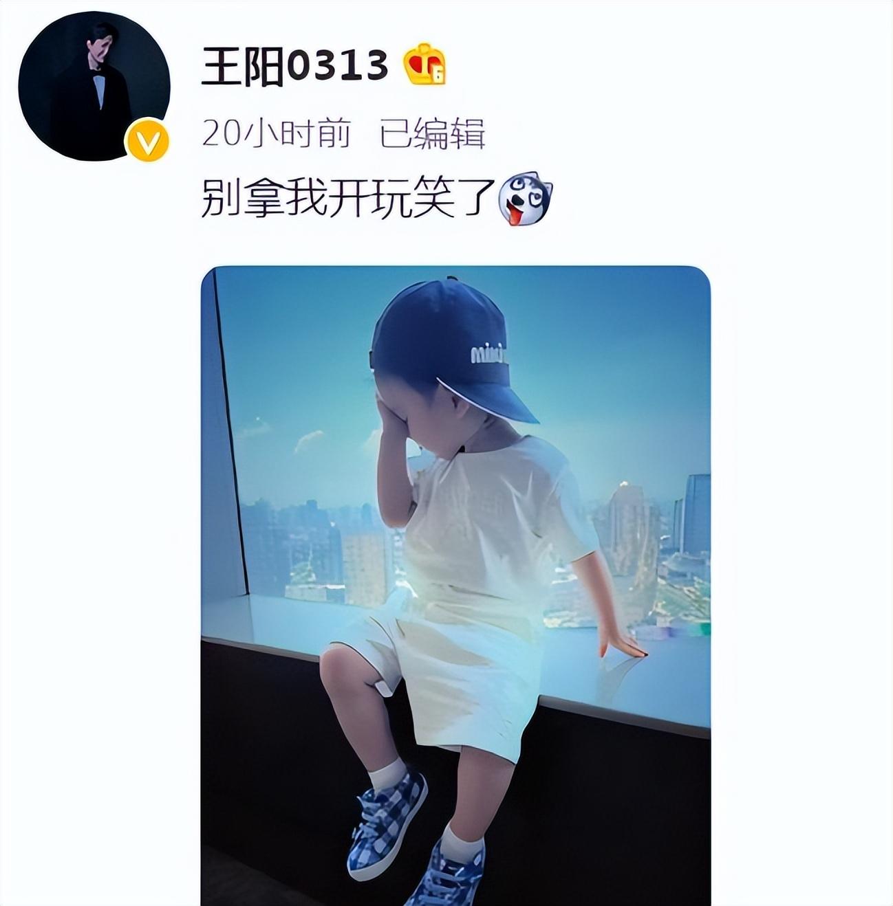 王陽