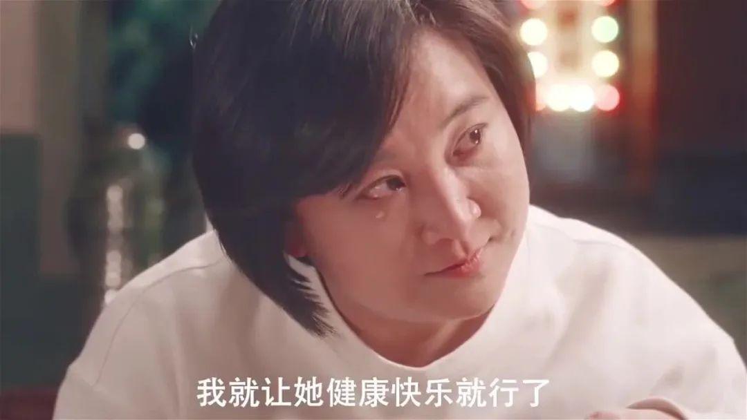 張小斐