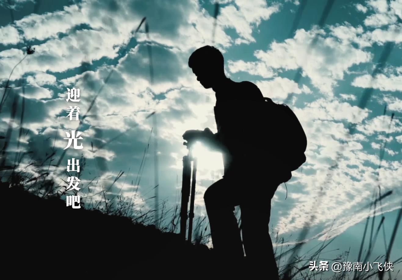 王陽
