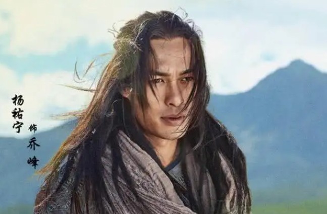 王陽