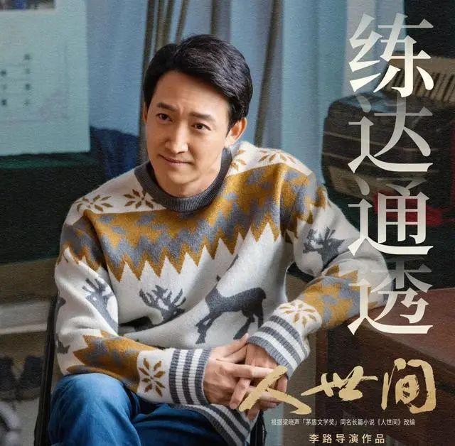 王陽