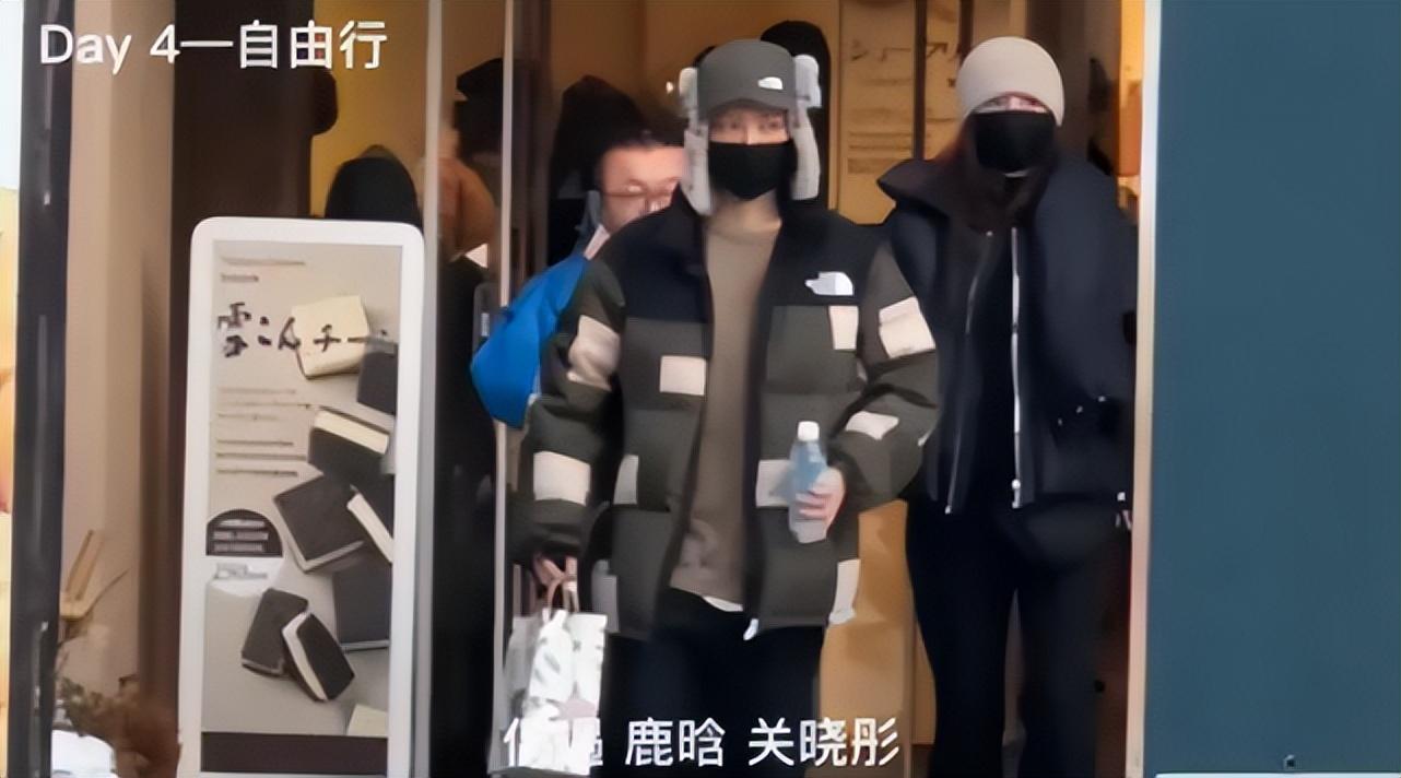 鹿晗