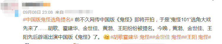 王陽