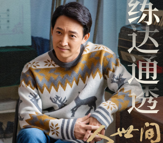 王陽