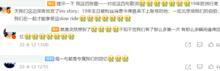 鹿晗