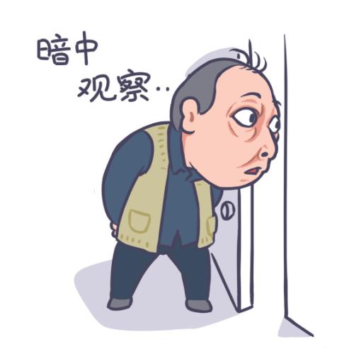 王陽