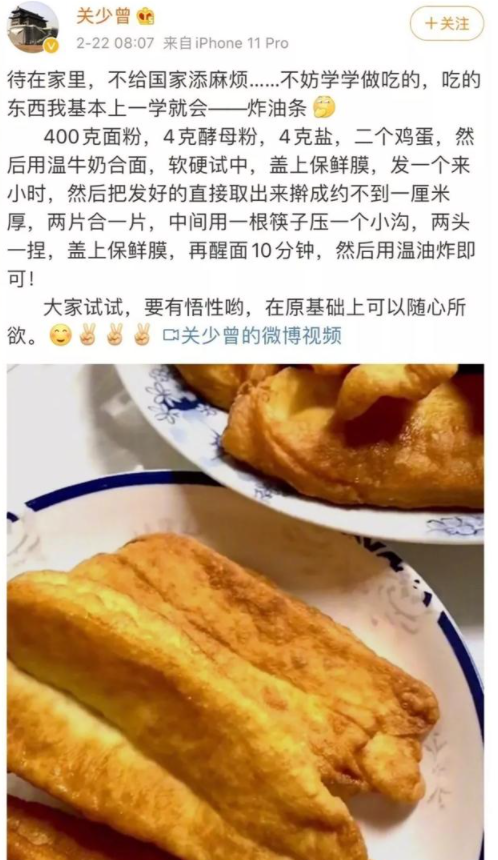 鹿晗