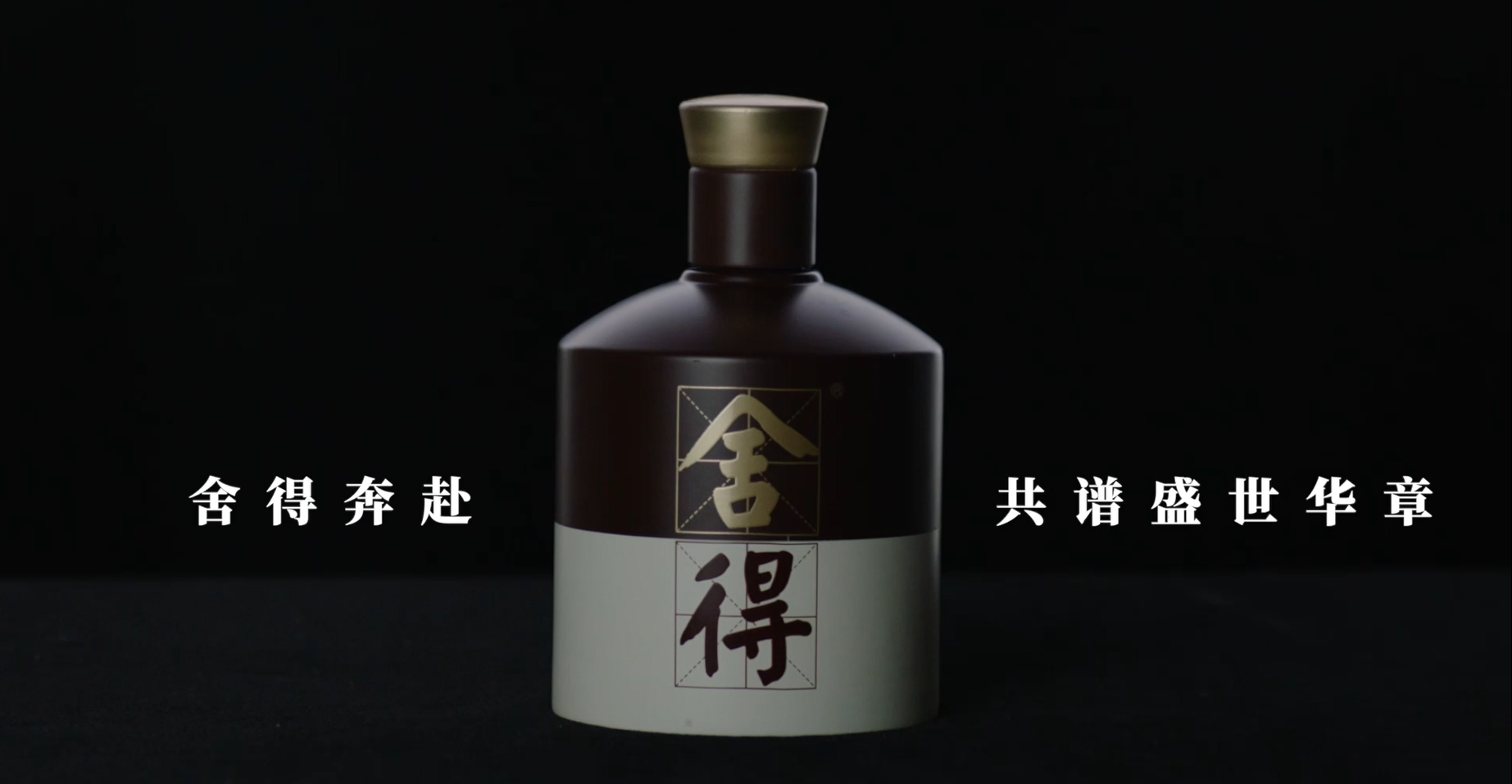 王陽