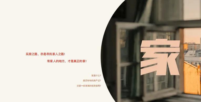 王陽