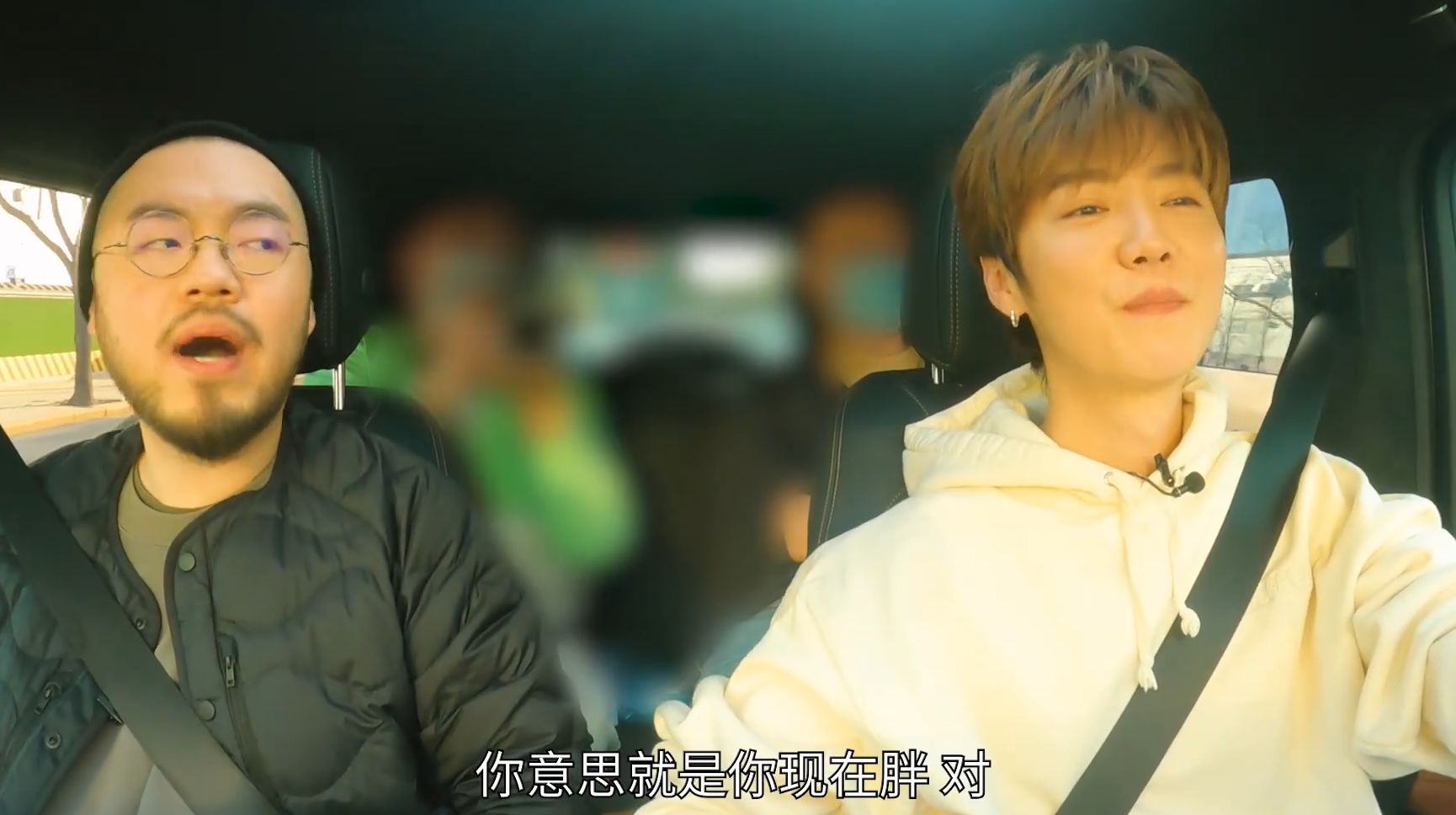 鹿晗
