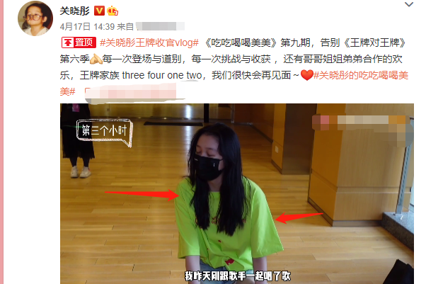 鹿晗