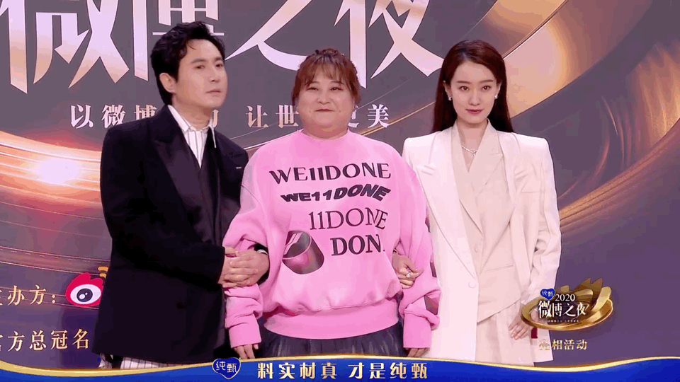 張小斐
