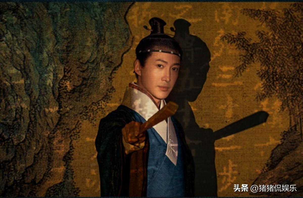 靳東