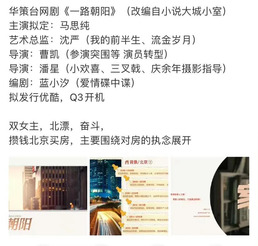 王陽