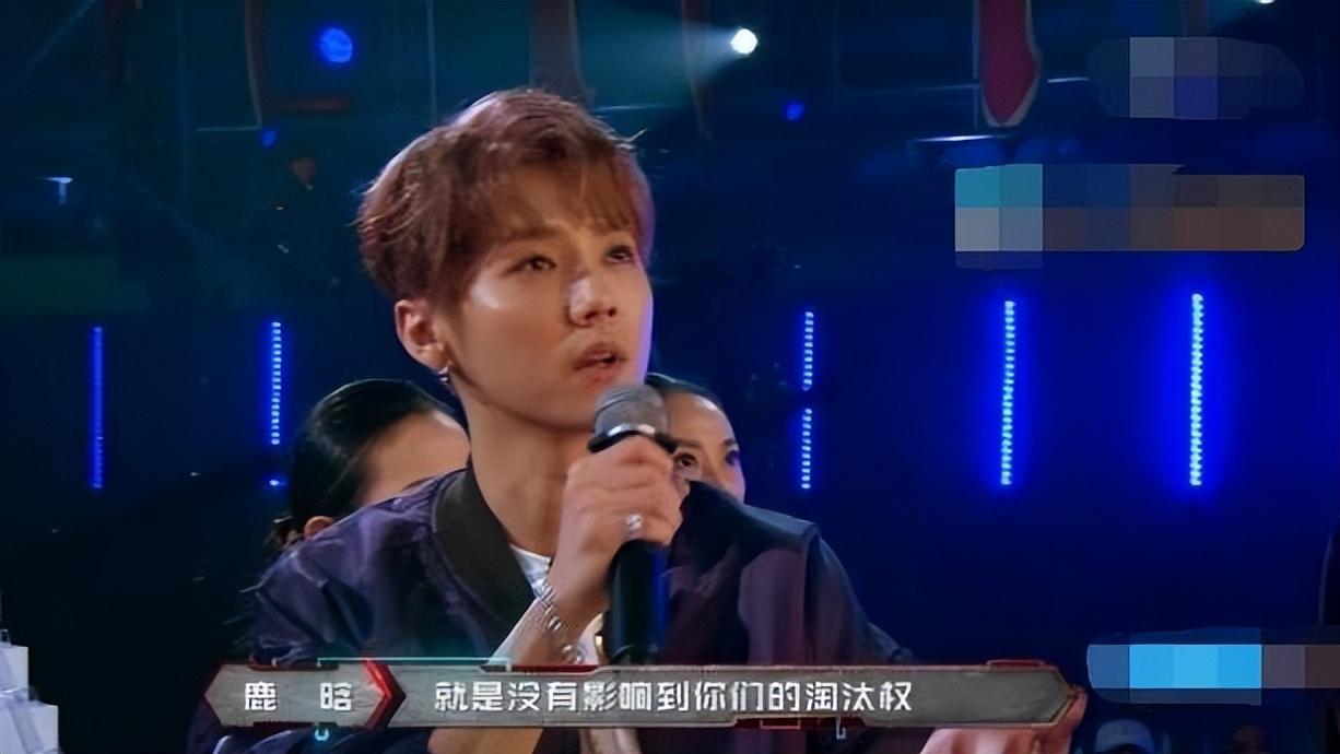 鹿晗