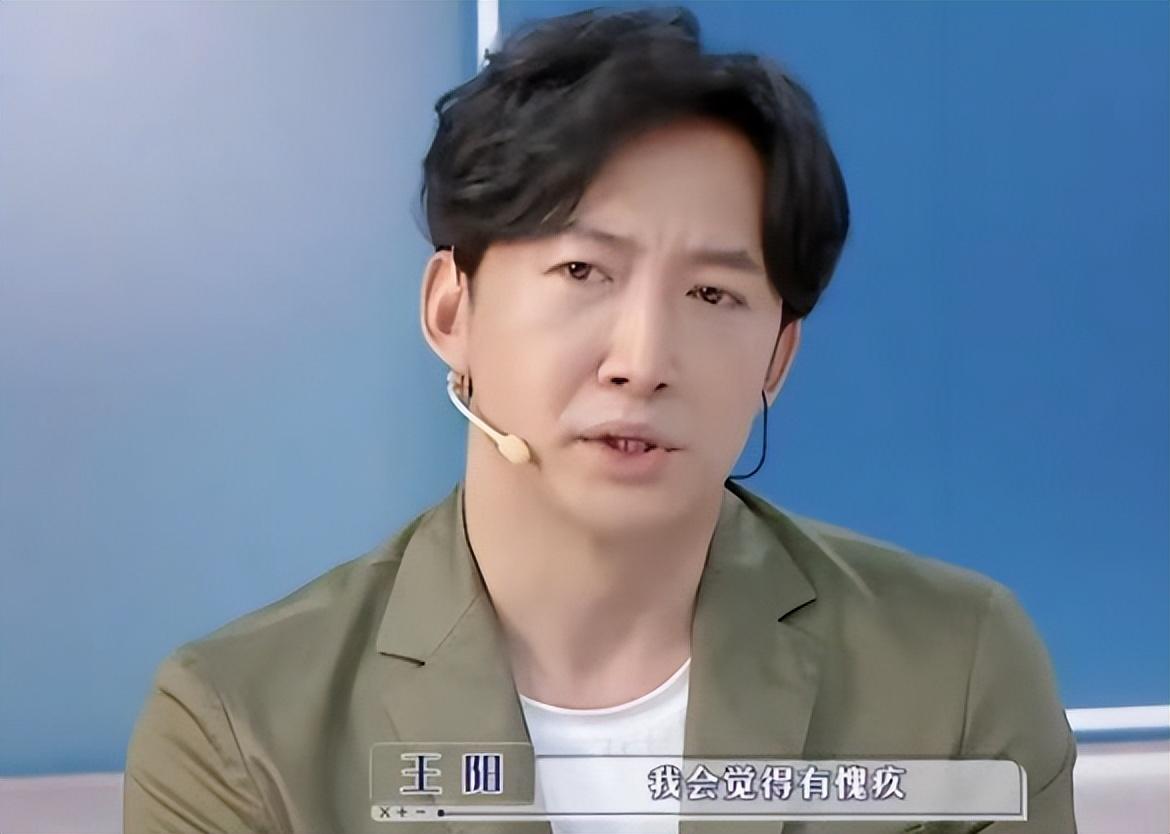 王陽