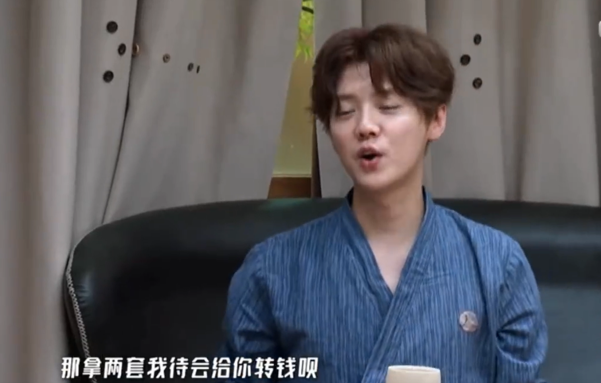 鹿晗