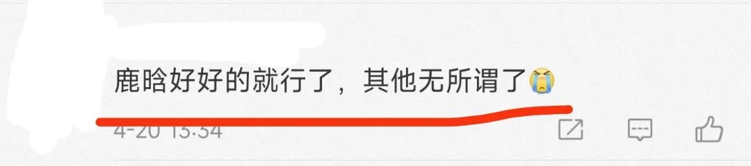 關曉彤