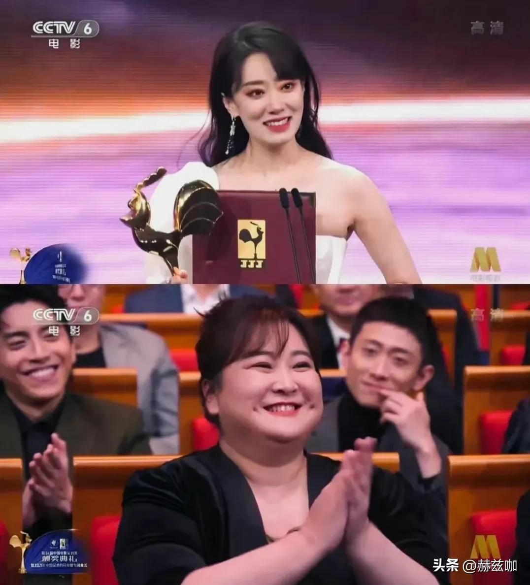張小斐