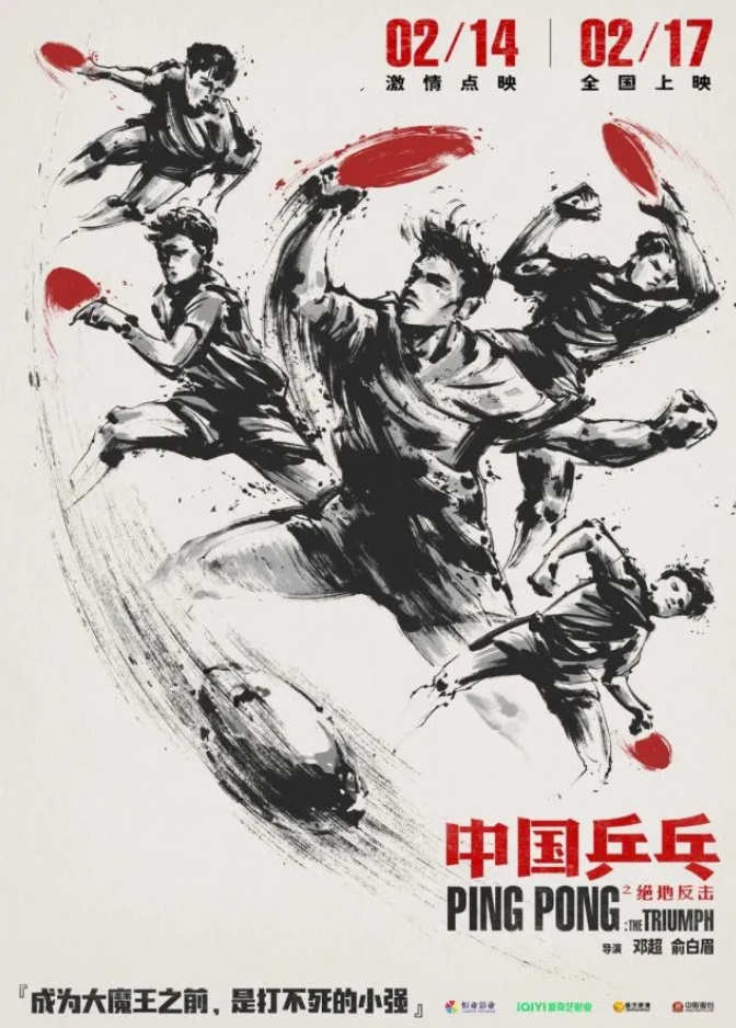 鹿晗