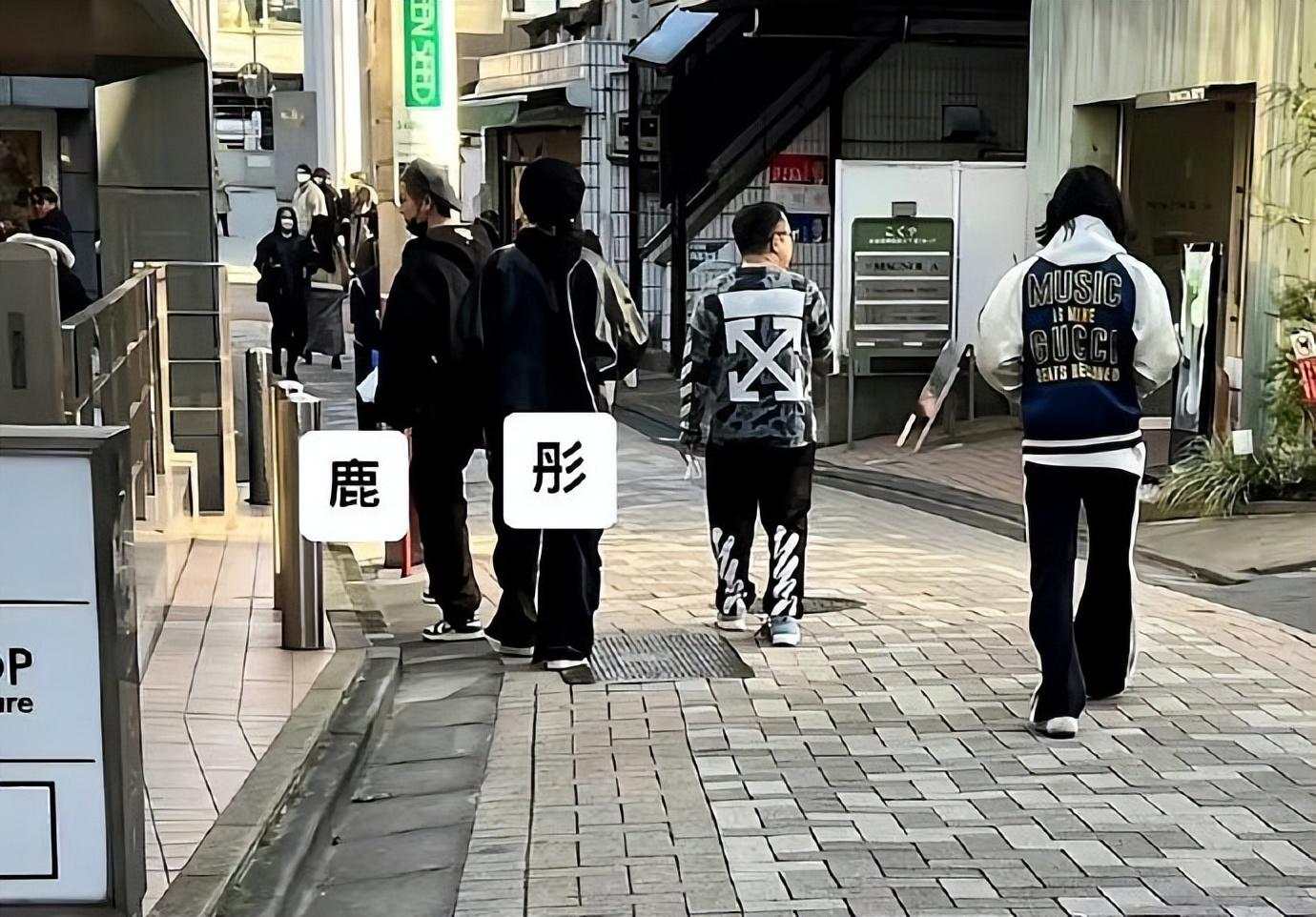 鹿晗