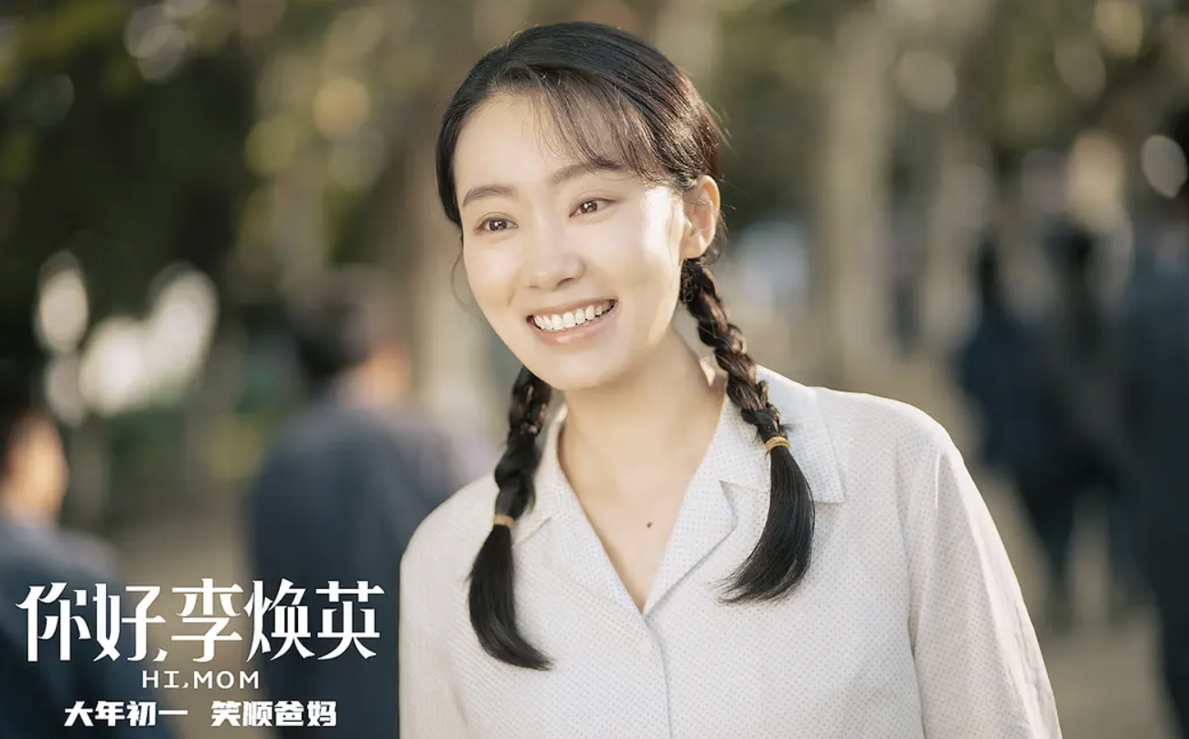 張小斐