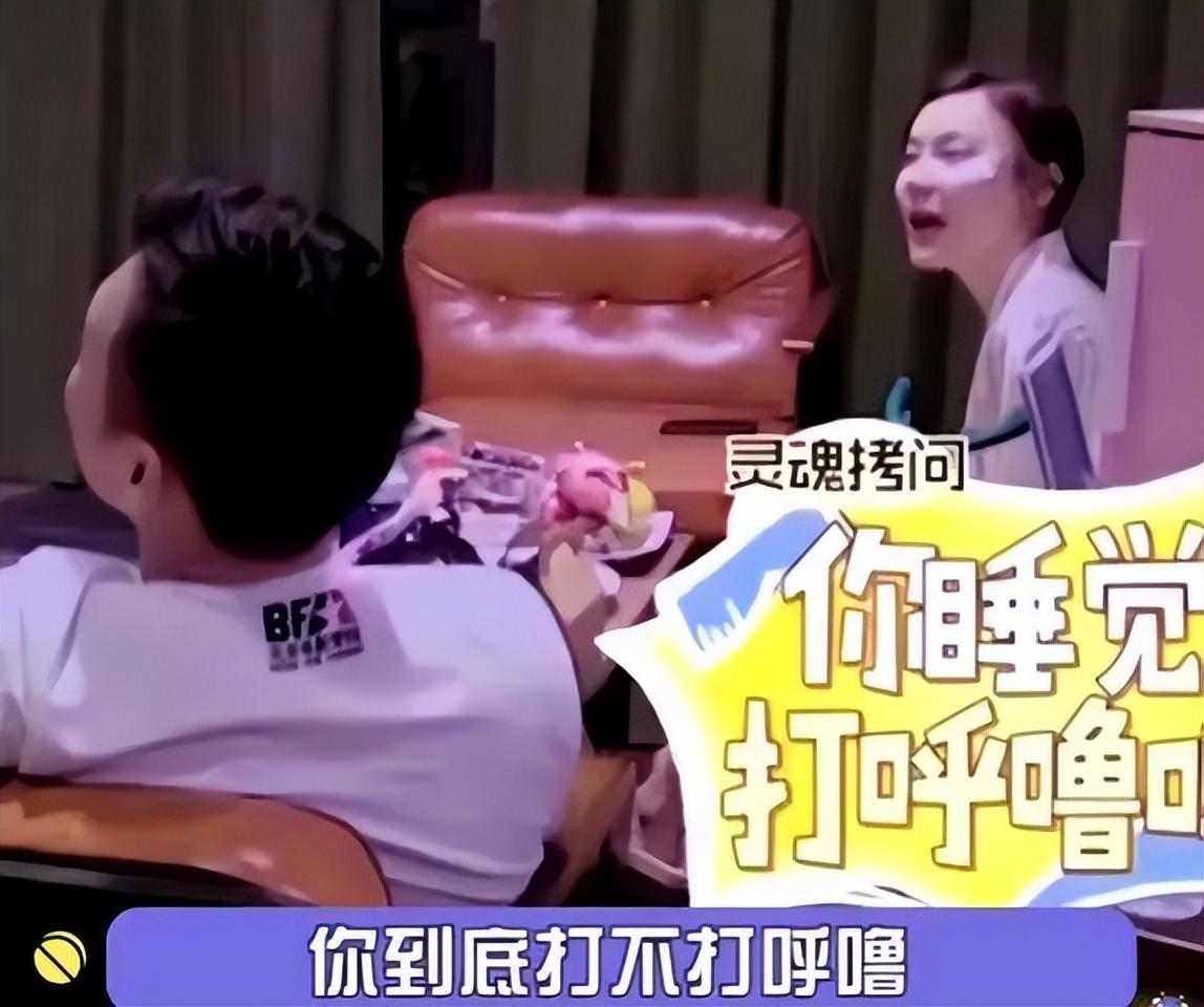 張小斐