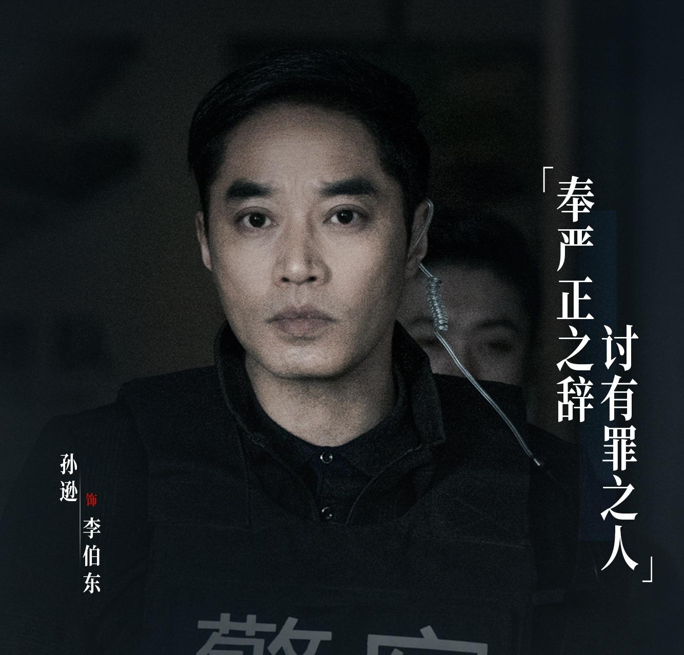 王陽