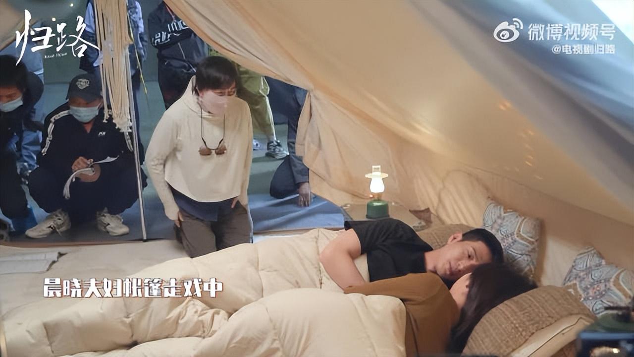 譚松韻