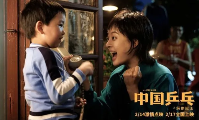 鹿晗