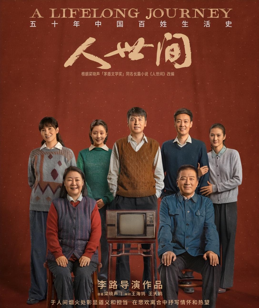 王陽