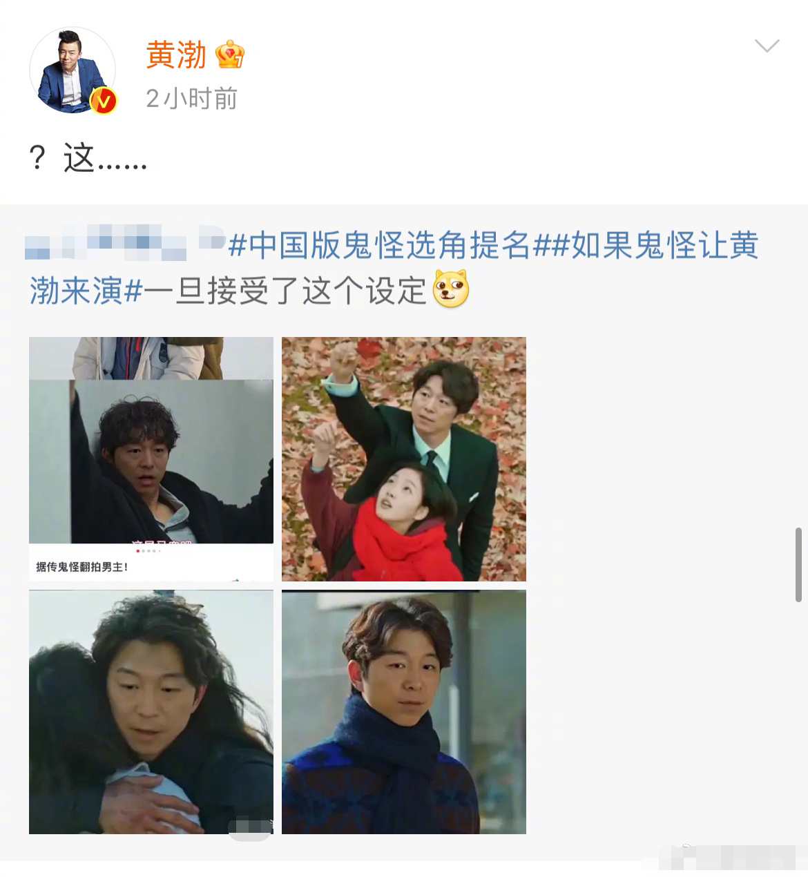 王陽