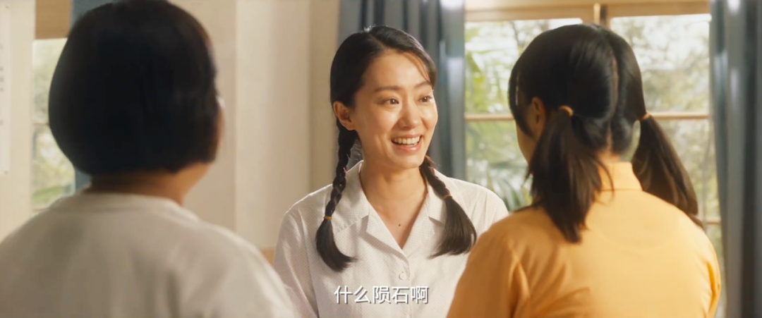 張小斐