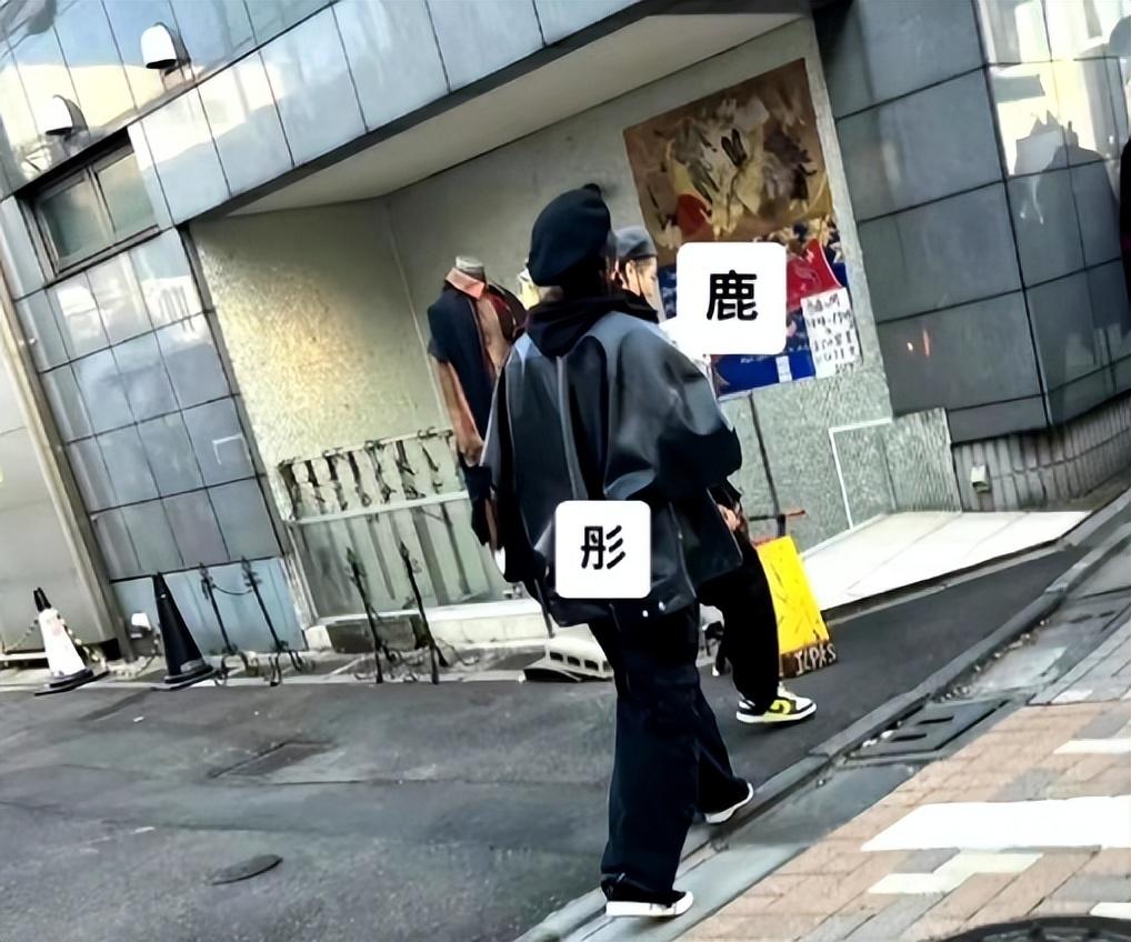 鹿晗