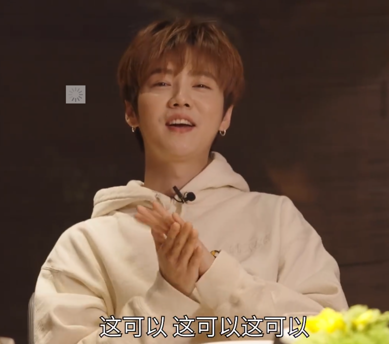 鹿晗