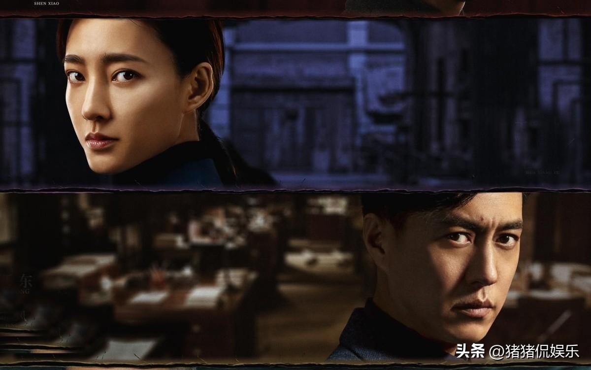 靳東