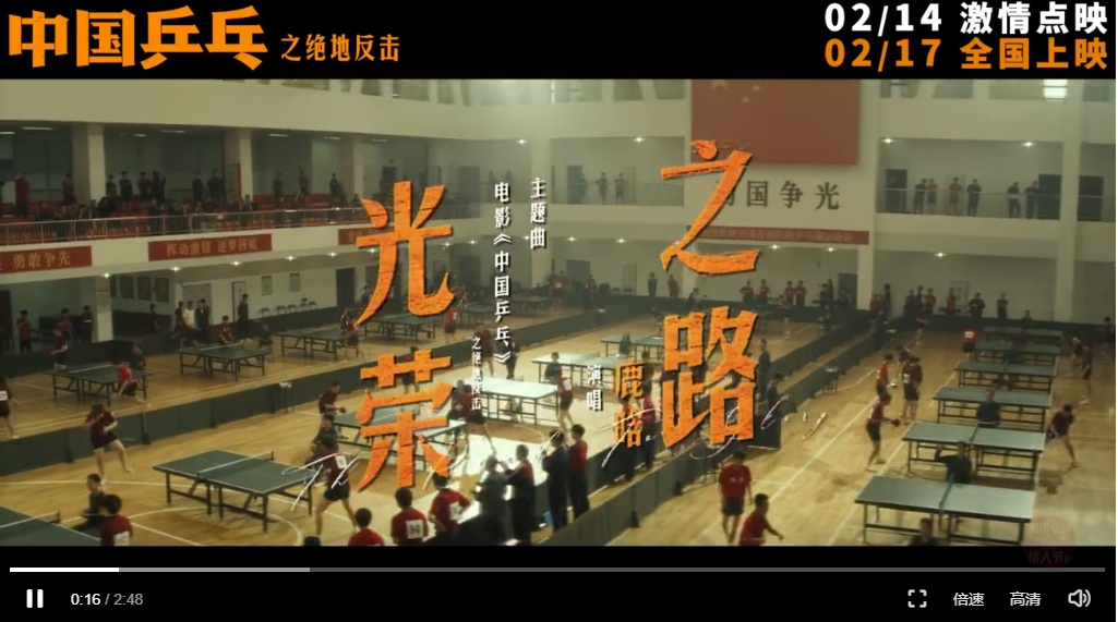 鹿晗