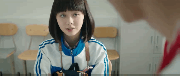 譚松韻