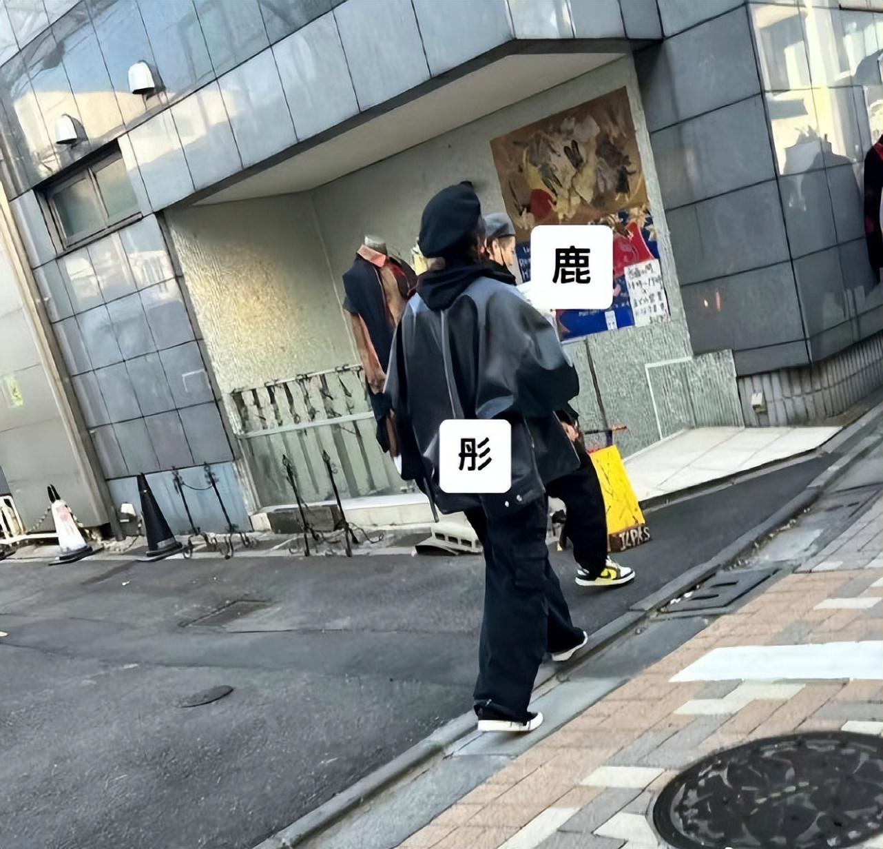 鹿晗