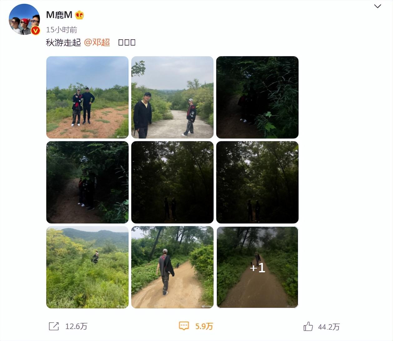 鹿晗