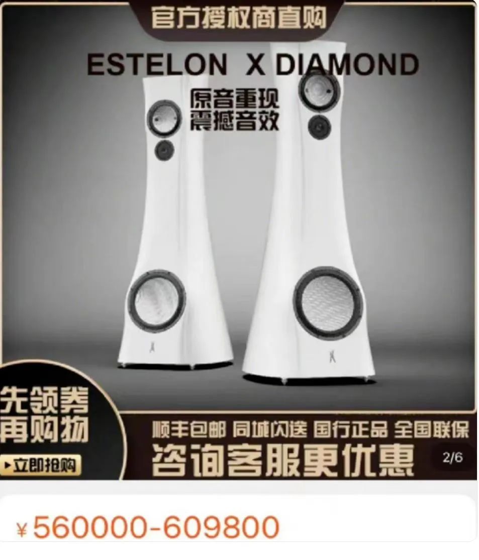 鹿晗