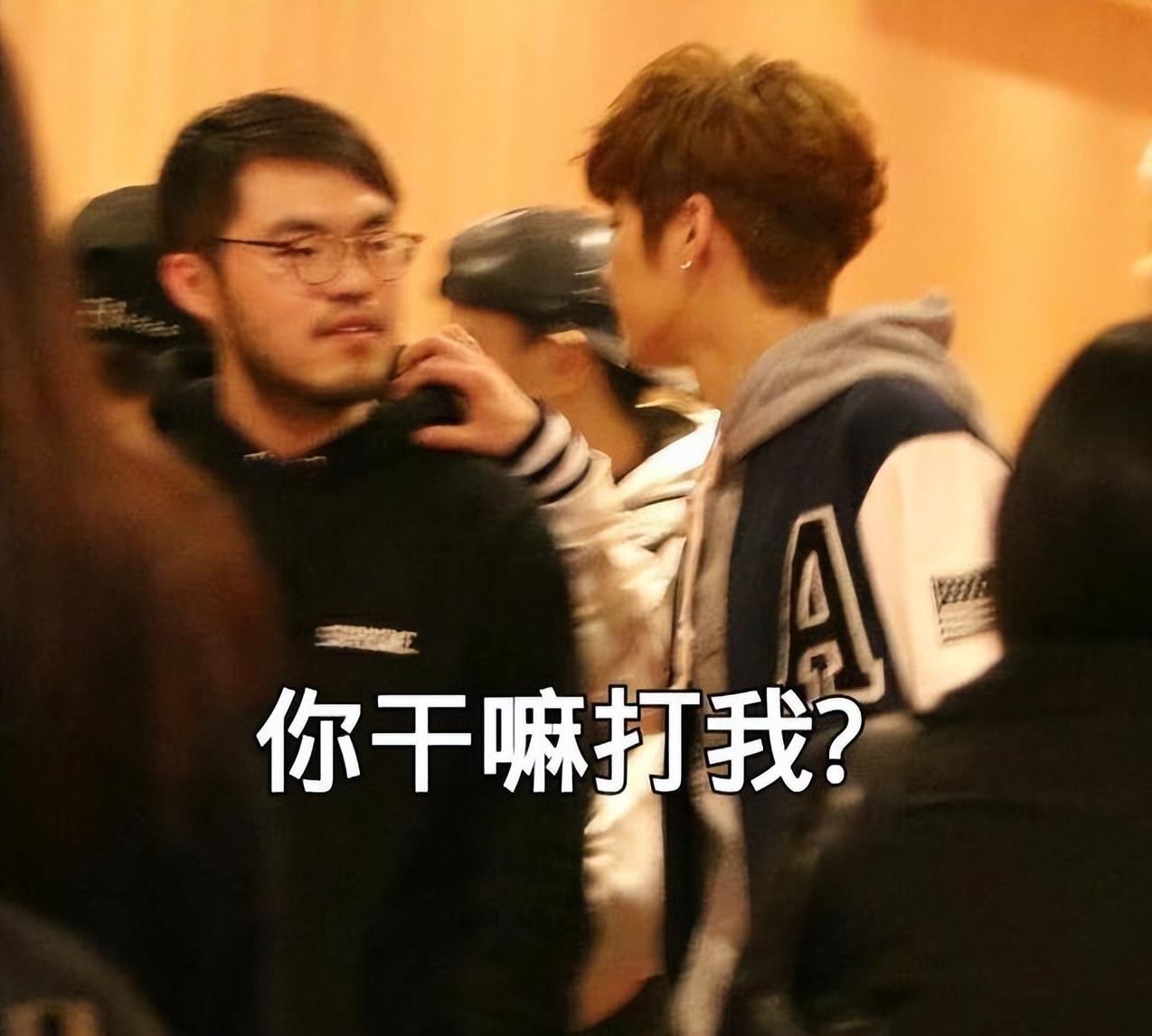 鹿晗